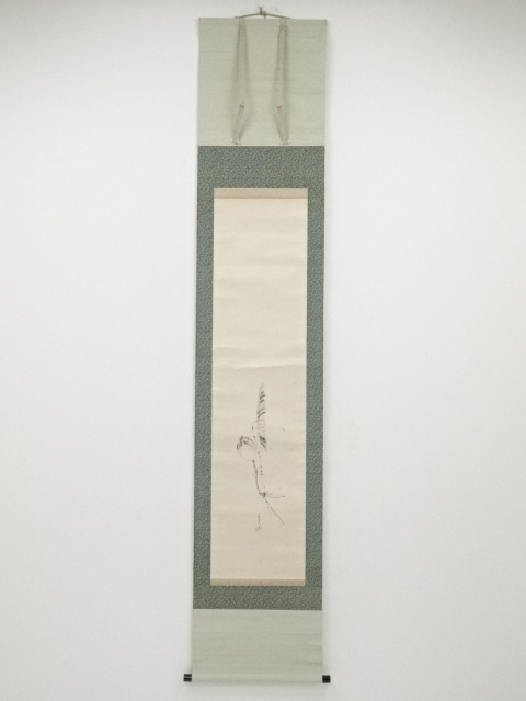 JAPANESE HANGING SCROLL / HAND PAINTED / LOTUS / BY BUSEI KITA